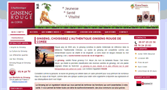 Desktop Screenshot of ginseng-rouge.fr
