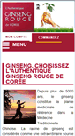 Mobile Screenshot of ginseng-rouge.fr